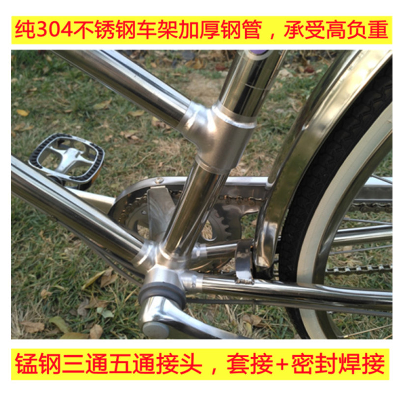 全不锈钢自行车日本原装进口内三五八变速复古26男士通勤轻便单车