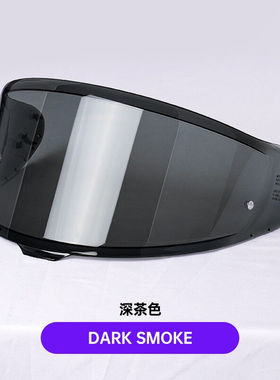 SHOEI原装摩托车头盔Z7Z8镜片GT-AIR防雾贴X14揭面盔Z8CWR-F2（深