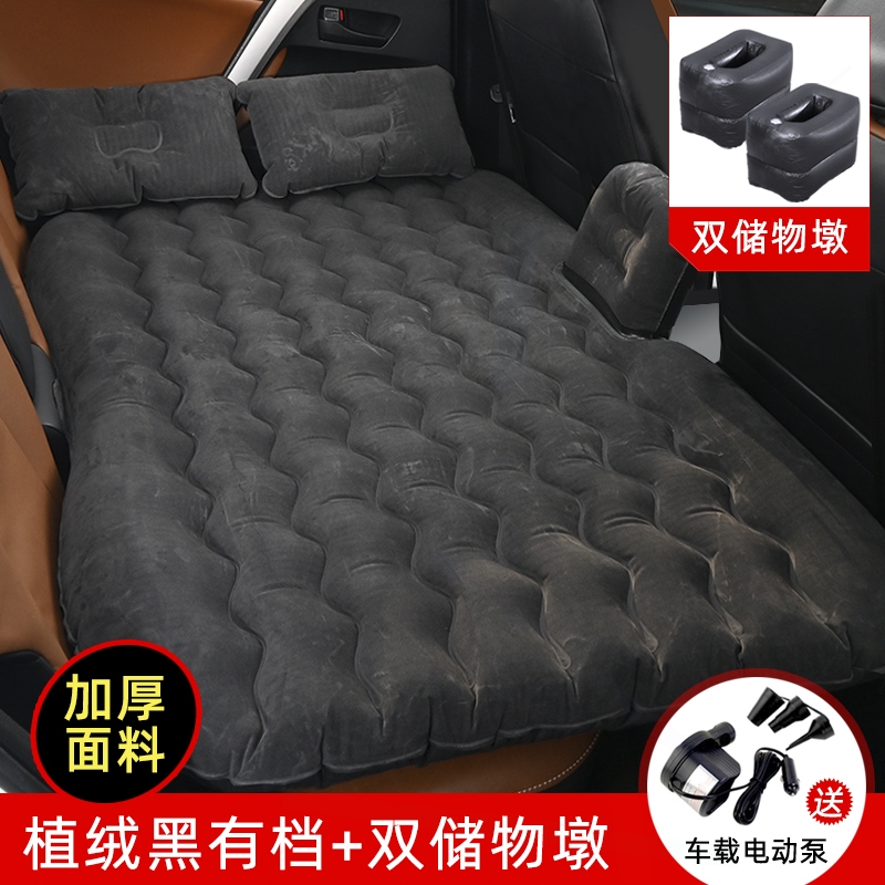 大众新宝来2016款1.6L自动豪华型车载越野SUV后排旅行充气床睡垫