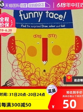 【自营】Funny Face 有趣的脸儿童涂画书 Find the surprises 艺术设计涂写书 儿童情绪表达和管理认知英文绘本