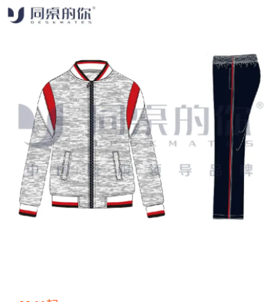有现货（江阴市要塞实验小学）春秋运动装校服套装小学生棒球服
