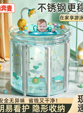 游泳桶婴儿家用宝宝游泳池可折叠家庭充气泳池儿童小孩新生儿泡澡