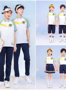 澜洋贝贝中国字样小学生校服厂家定做新款夏季六一运动会团体服装