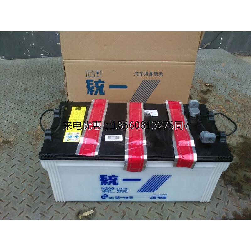 统一蓄电池12V200AH蓄电池 天津统一蓄电池 发电机电池注液式包邮