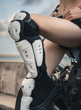 摩托车护膝盖护肘防摔骑士装备护具防风保暖四季男女摩旅护腿通用