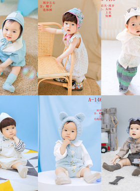 2021新款儿童摄影服装写真造型服百天半岁周岁宝宝时尚艺术主题照