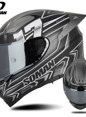 新款Soman碳纤维头盔摩托车男专业赛车大尾翼机车全盔女骑行四季
