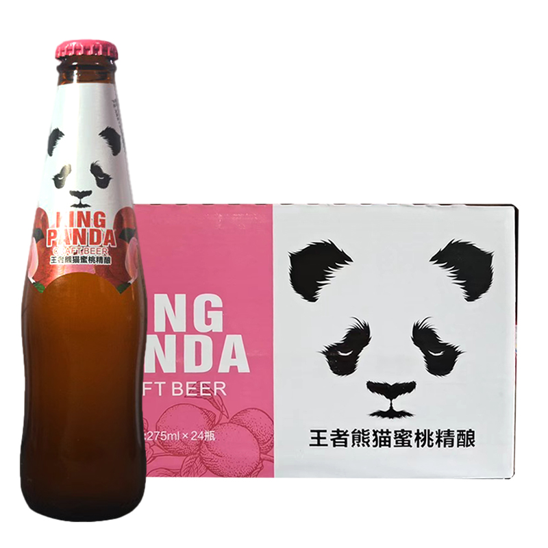 王者熊猫蜜桃精酿啤酒比利时风味精酿啤酒275mlx24瓶装整箱国产