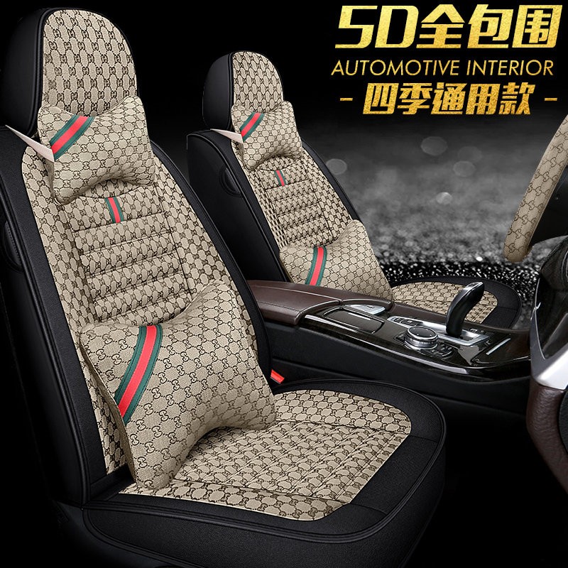 20别克昂科拉GX座套2021款332T精英型全包四季亚麻汽车坐垫座椅套