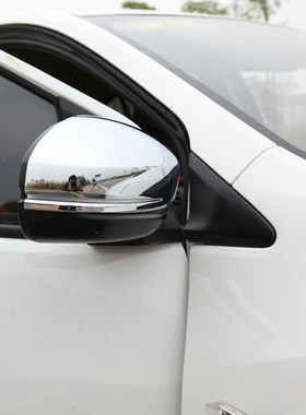适用于2015-19款本田锋范/哥瑞/竞瑞专用ABS电镀倒车后视镜装饰盖
