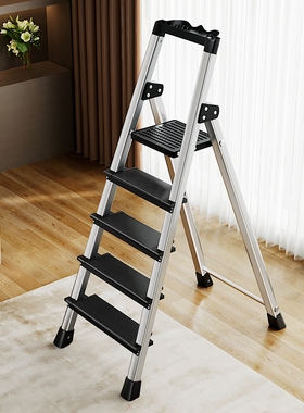 佳帮手铝合金梯子家用折叠梯加厚人字梯室内多功能伸缩梯楼梯爬梯