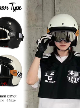 3c认证复古头盔摩托车男女夏季巡航机车半盔超轻碳纤维四分之三盔