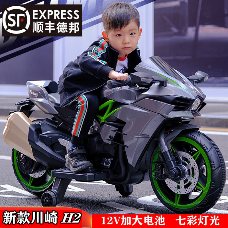 超大号新款儿童电动车摩托车男女小孩充电两轮摩托3-6-9岁玩具车