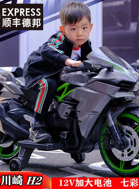 超大新号款儿童电动车摩托车男女小孩充电两轮摩托3-6-9岁玩具车