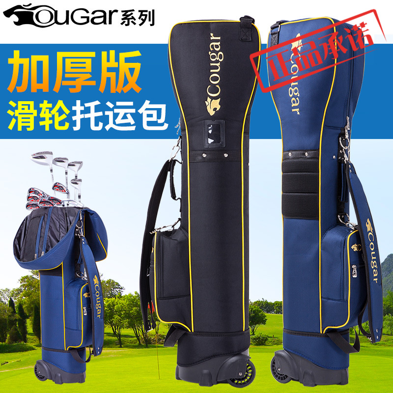 ㊣新款高尔夫球包 多功能航空包托运包 高尔夫球袋 带滑轮球杆袋