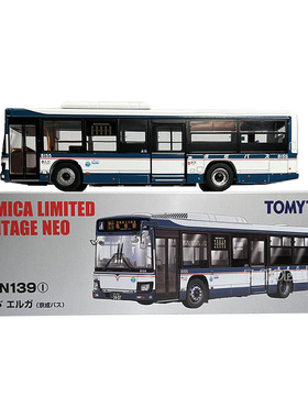 多美卡TOMICA小比例合金车模形玩具TLV本田NSX本田S2000东京巴士