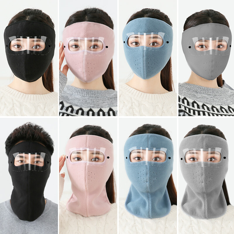 马来西亚冬季防寒骑行面罩防风电动摩托车挡风防护全脸罩保暖头套