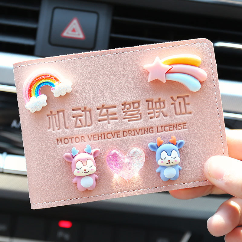 汽车驾驶证保护套女网红卡包高档可爱行驶证二合一保护套皮套卡夹