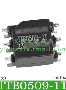 金升阳TTB0509-1T变压器DC-DC电源模块隔离电压1650VDC输出9V电流