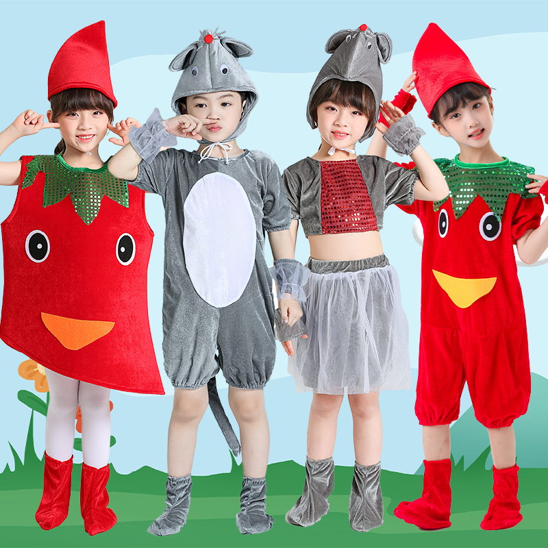 六一儿童动物演出服装幼儿园纱裙老鼠舞蹈服可爱蔬菜小辣椒表演服