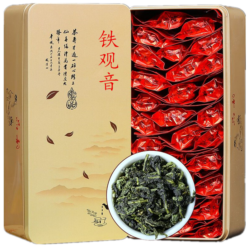 新茶铁观音250g茶叶浓香型秋茶兰花香试喝乌龙茶小袋礼盒装