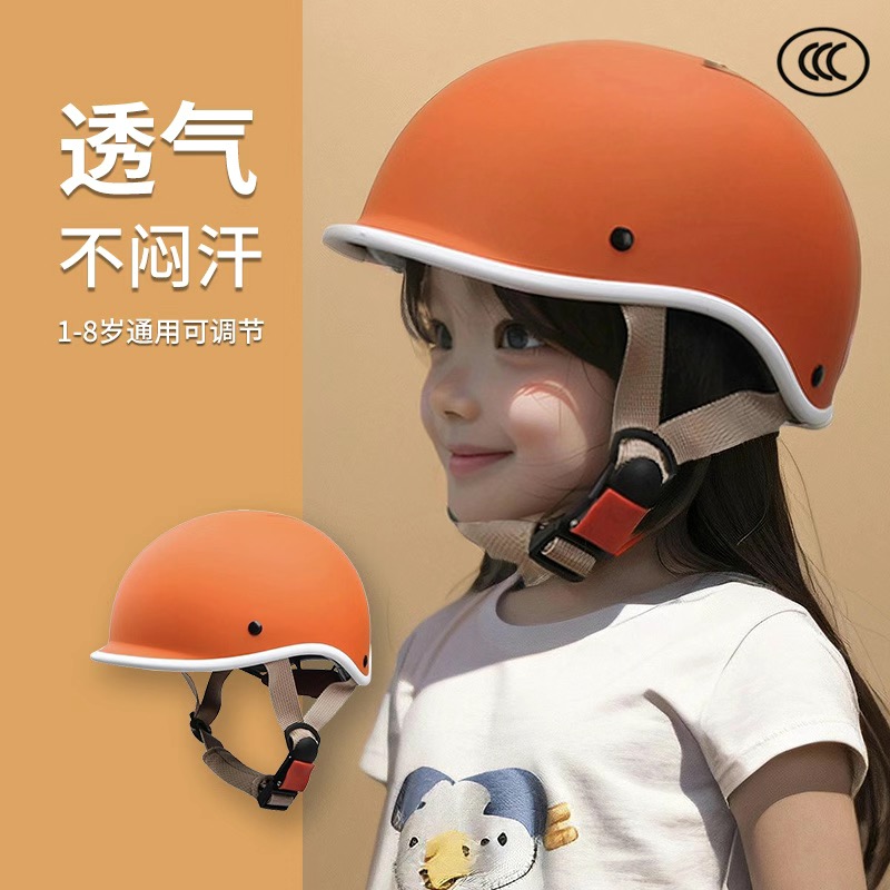 3C认证儿童头盔女孩夏季电动自行车摩托车男小孩骑行小码安全帽