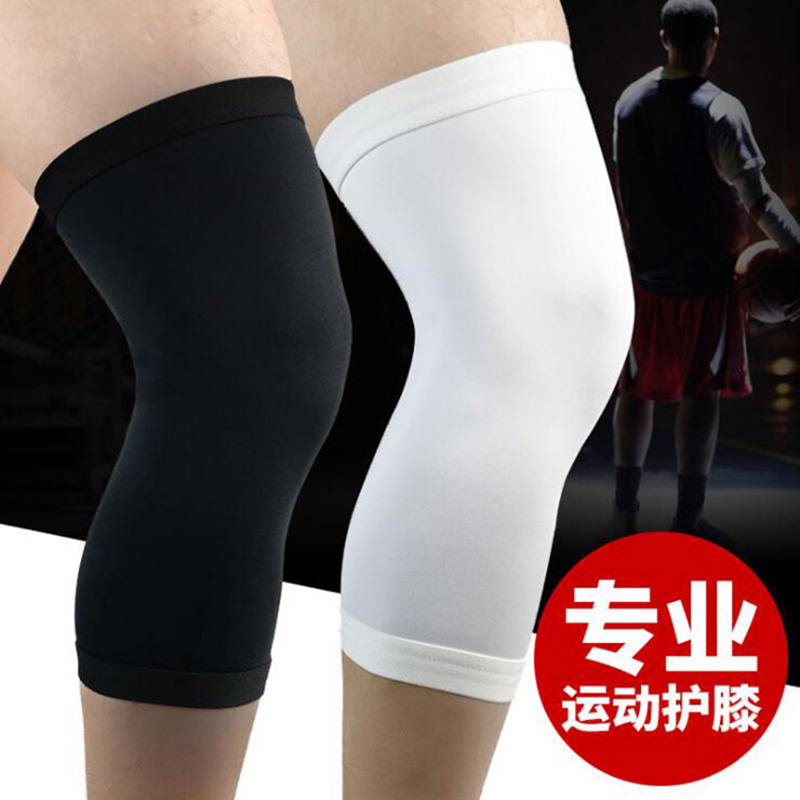 夏季运动护膝男膝盖关节护套超薄款跑步专用保暖篮球女足球保护腿