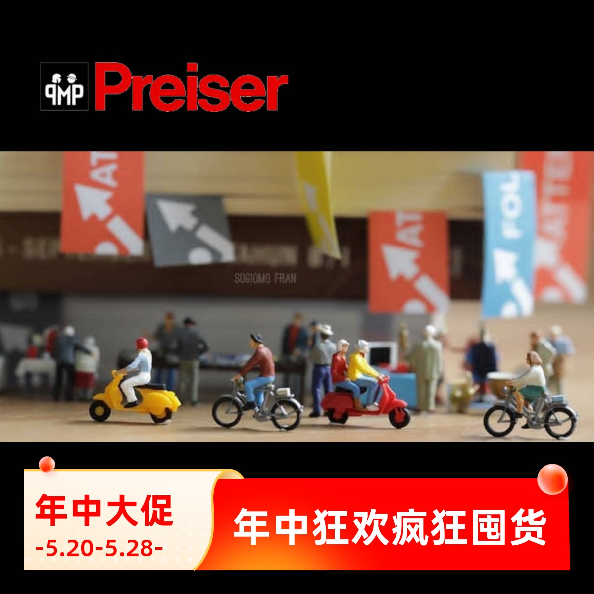 正版现货原盒1:87火车女侠微缩小人模型PREISER 摩托车骑警集合