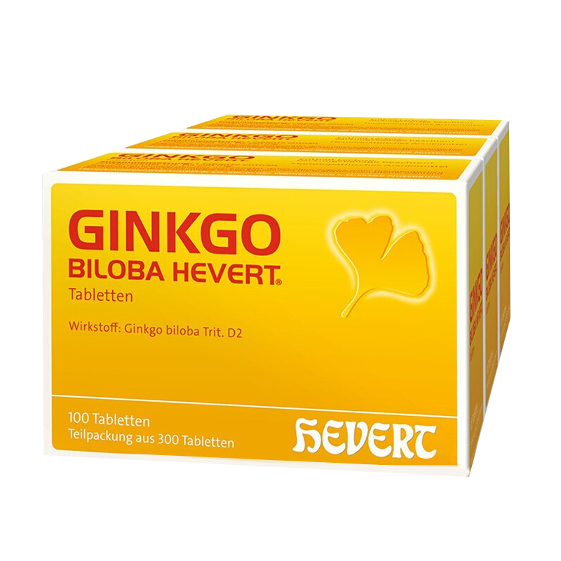 德国金纳多原装进口Ginkgo银杏叶精华提取物活素100片*3盒R