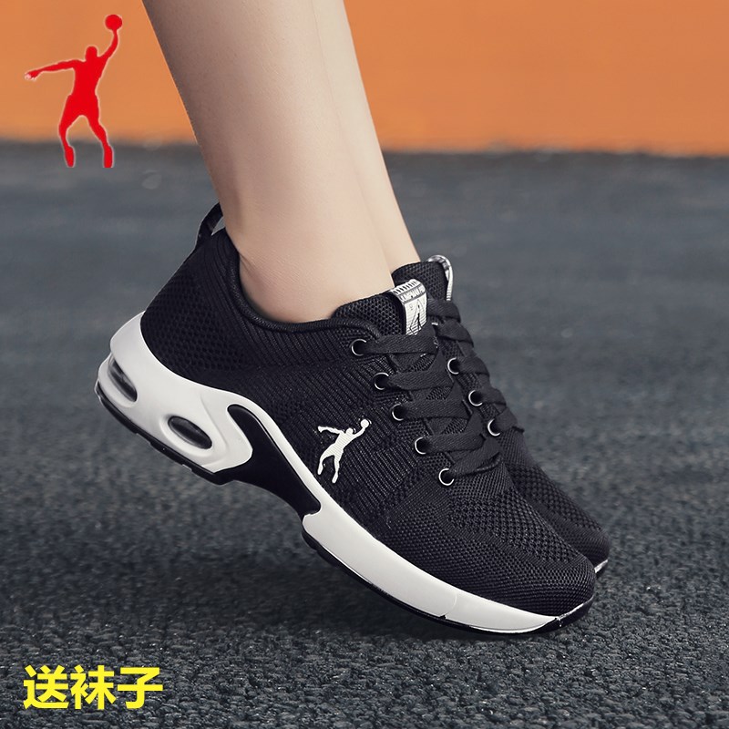 乔丹 格兰夏季黑色网面运动鞋女鞋轻便休闲透气白色女士跑步鞋品