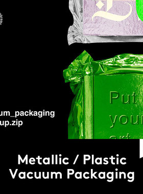 浮雕效果金属塑料真空包装设计展示样机PSD智能贴图模板PS素材