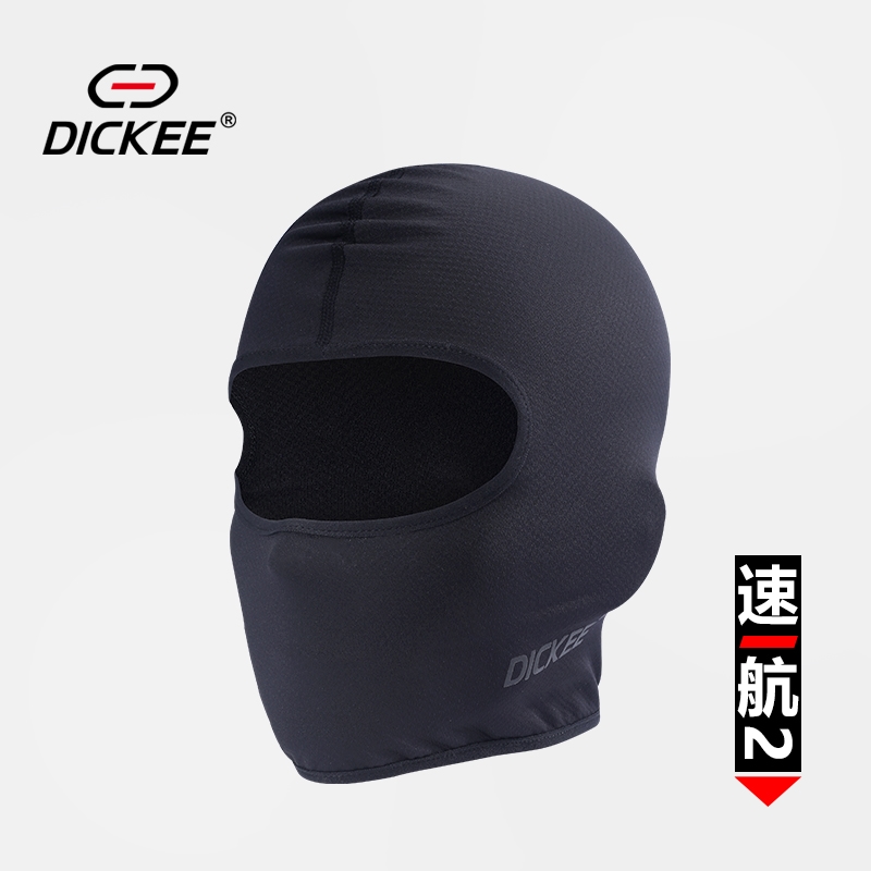 DICKEE速航夏季头盔内胆帽男护脸骑行摩托车头套轻薄透气全脸面罩