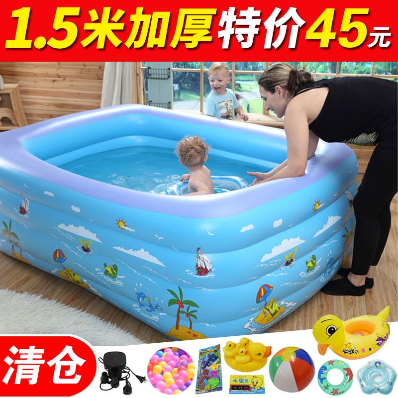 家庭小型游泳池儿童室外充气夏天气垫家用宝宝小孩洗澡可折叠水桶