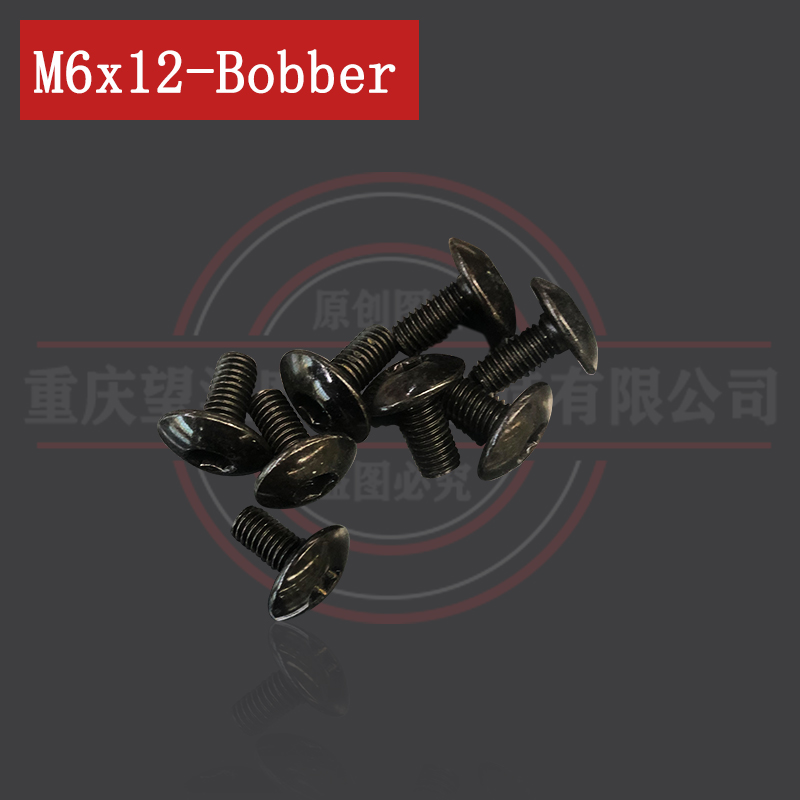 BOBBER复古摩托车M6x12望江天地游侠BRIXTON咖啡单座版改装配件