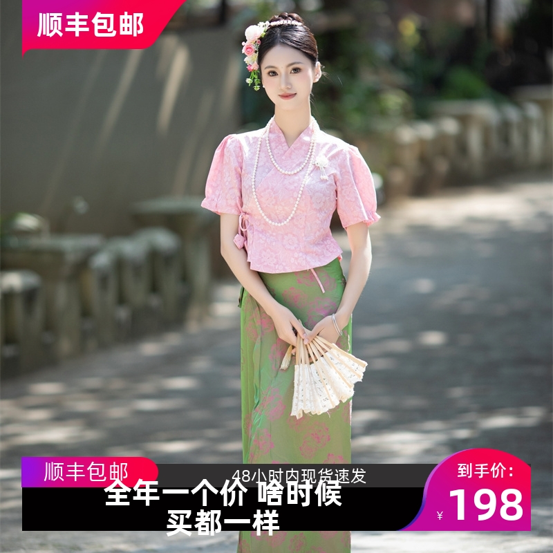 沙芭利 粉紫色新中式国风傣族服装 现代改良款民族风套装