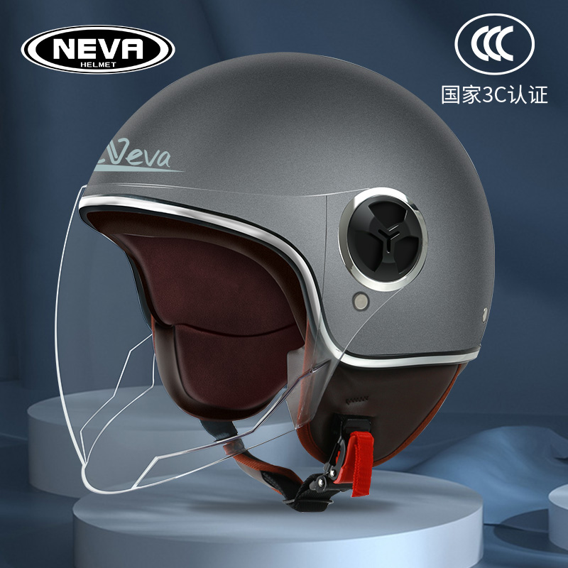 3C认证电动摩托车头盔男女士四季半盔冬季保暖通用电瓶车安全帽