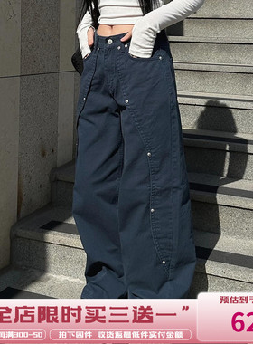 WEEKEEP【高能机车】复古美式铆钉宽松直筒裤小众设计感工装裤女