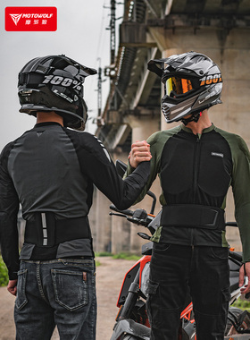 摩托车骑行服防摔透气护甲衣护腰机车骑士装备夏季赛车服护具男女