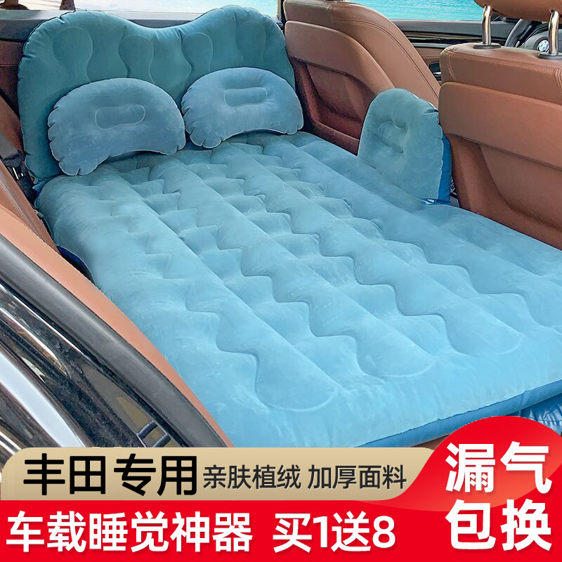 车载充气床丰田普锐斯亚洲龙锐志特锐专用后排气垫床车内旅行床垫