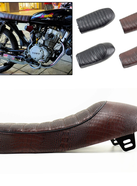 适用于本田CG125摩托车cafe 轻骑游侠改装复古坐垫座包座垫
