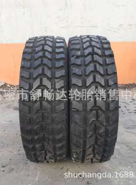 销售轮胎东风猛士轮胎37X12.5R16.5LT越野卡车轮胎