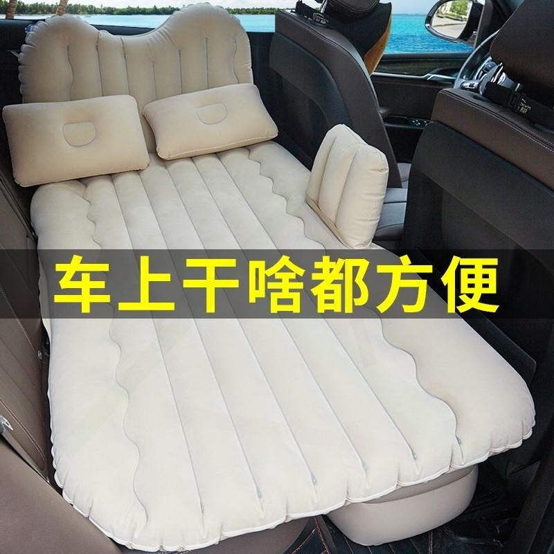 中兴C3车载充气床汽车中后排床垫越野SUV旅行气垫床车用后座睡垫