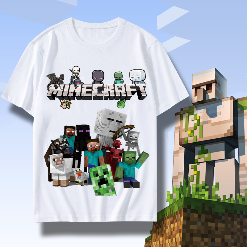 Minecraft我的世界周边联名儿童纯棉短袖t恤男女MC动漫dream衣服