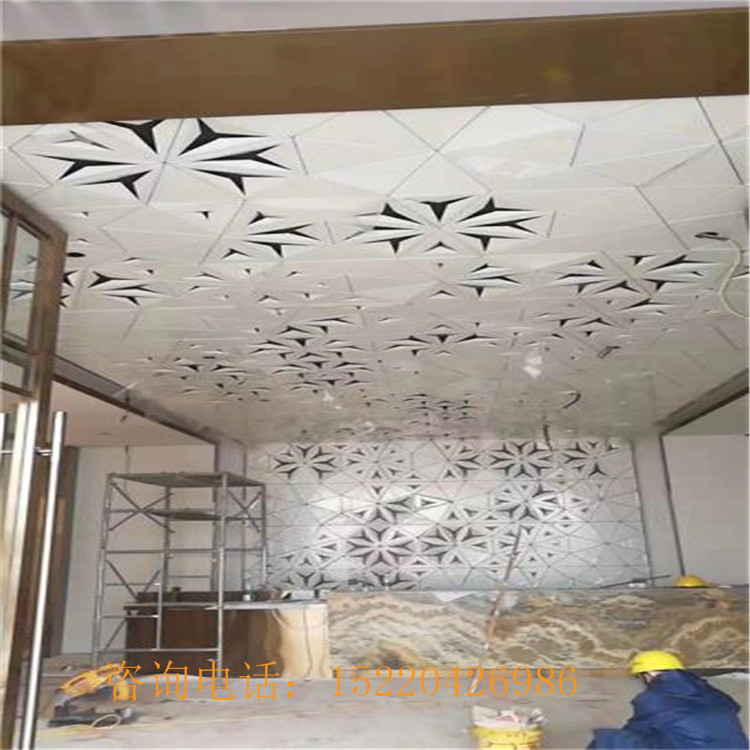 定制商场影院室内艺术造型吊顶装饰铝单板冲孔镂空花纹图案立面墙