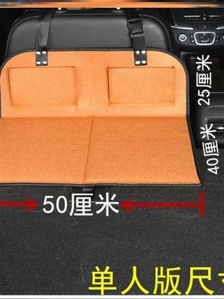 车载露营床车延长板折叠床垫汽车后排睡垫加长板特斯拉SUV后备箱
