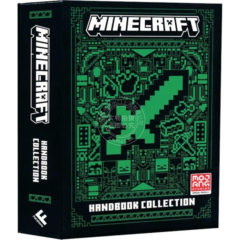 现货 我的世界4本完整手册合集 红石创意生存手册 英文原版 Minecraft 4-copy Complete Handbook Collection