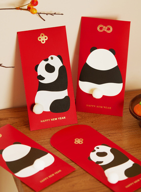 卡通生日毕业季可爱熊猫百元红包创意过年拜年儿童利是封给父母