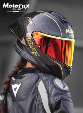 MOTORAX摩雷士R90GP摩托车碳纤维头盔男全盔女专业赛道机车盔防雾
