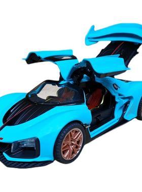 可喷雾合金属红旗S9汽车模型跑车仿真超跑儿童玩具车摆件男孩礼物