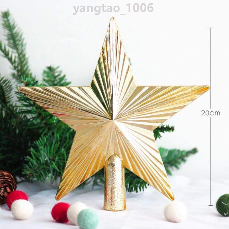 圣诞树装饰五角星氛围星星顶星底部_物品配饰金圣诞树布置圣诞节